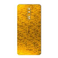 برچسب تزئینی ماهوت مدل Gold-pixel Special مناسب برای گوشی Nokia 8