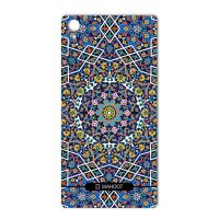 برچسب تزئینی ماهوت مدل Imam Reza shrine-tile Design مناسب برای گوشی Sony Xperia Z1