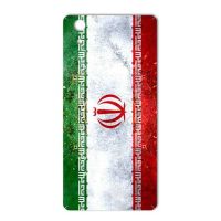 برچسب تزئینی ماهوت مدل IRAN-flag Design مناسب برای گوشی GLX Maad