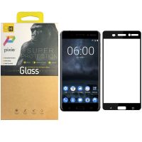 محافظ صفحه نمایش شیشه ای پیکسی مدل 5D مناسب برای گوشی نوکیا 6 محافظ صفحه نمایش شیشه ای پیکسی مدل 5D مناسب برای گوشی نوکیا 6