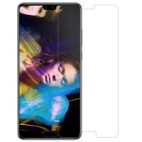 محافظ صفحه نمایش نیلکین مدل H plus Pro مناسب برای گوشی موبایل هوآوی P20 محافظ صفحه نمایش نیلکین مدل H plus Pro مناسب برای گوشی موبایل هوآوی P20