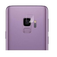 محافظ شیشه ای لنز دوربین باسئوس مدل Glass Film Lens مناسب برای سامسونگ s9 بسته 2 عددی محافظ شیشه ای لنز دوربین باسئوس مدل Glass Film Lens مناسب برای سامسونگ s9 بسته 2 عددی