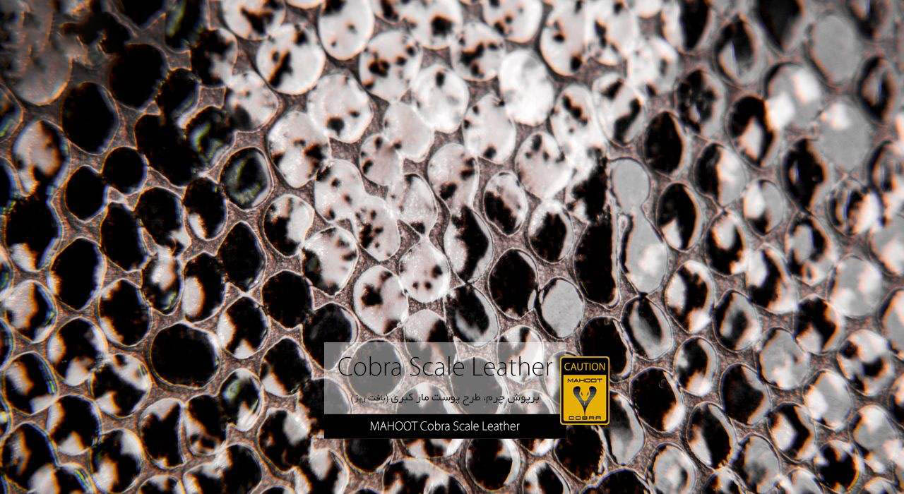 برچسب تزئینی ماهوت مدل Cobra-scale Leather مناسب برای گوشی Motorola Moto Z2 Force - تصویر 4