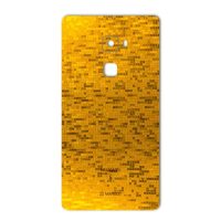 برچسب تزئینی ماهوت مدل Gold-pixel Special مناسب برای گوشی Huawei Mate S