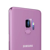 محافظ لنز دوربین باسئوس مدل GL-019 مناسب برای گوشی موبایل سامسونگ Galaxy S9 محافظ لنز دوربین باسئوس مدل GL-019 مناسب برای گوشی موبایل سامسونگ Galaxy S9