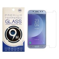 محافظ صفحه نمایش یونیفا مدل KU03 مناسب برای گوشی موبایل سامسونگ Galaxy J7 Pro