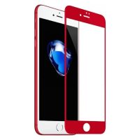 محافظ صفحه نمایش باسئوس مدل pet soft مناسب برای گوشی موبایل اپل iPhone 7 محافظ صفحه نمایش باسئوس مدل pet soft مناسب برای گوشی موبایل اپل iPhone 7