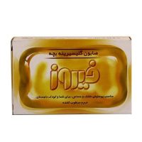 صابون بچه گلیسیرینه فیروز مقدار ۷۵ گرم (کپی)