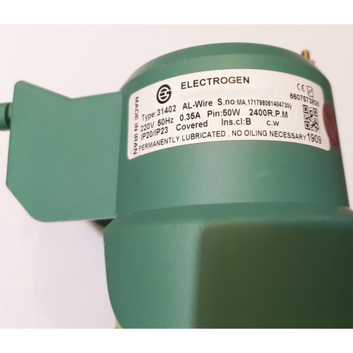 پمپ آب کولر آبی الکتروژن مدل MRT-20