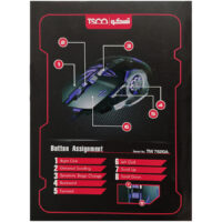 ماوس تسکو مدل TM 762 GA
