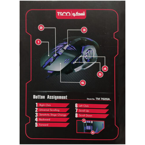 ماوس تسکو مدل TM 762 GA