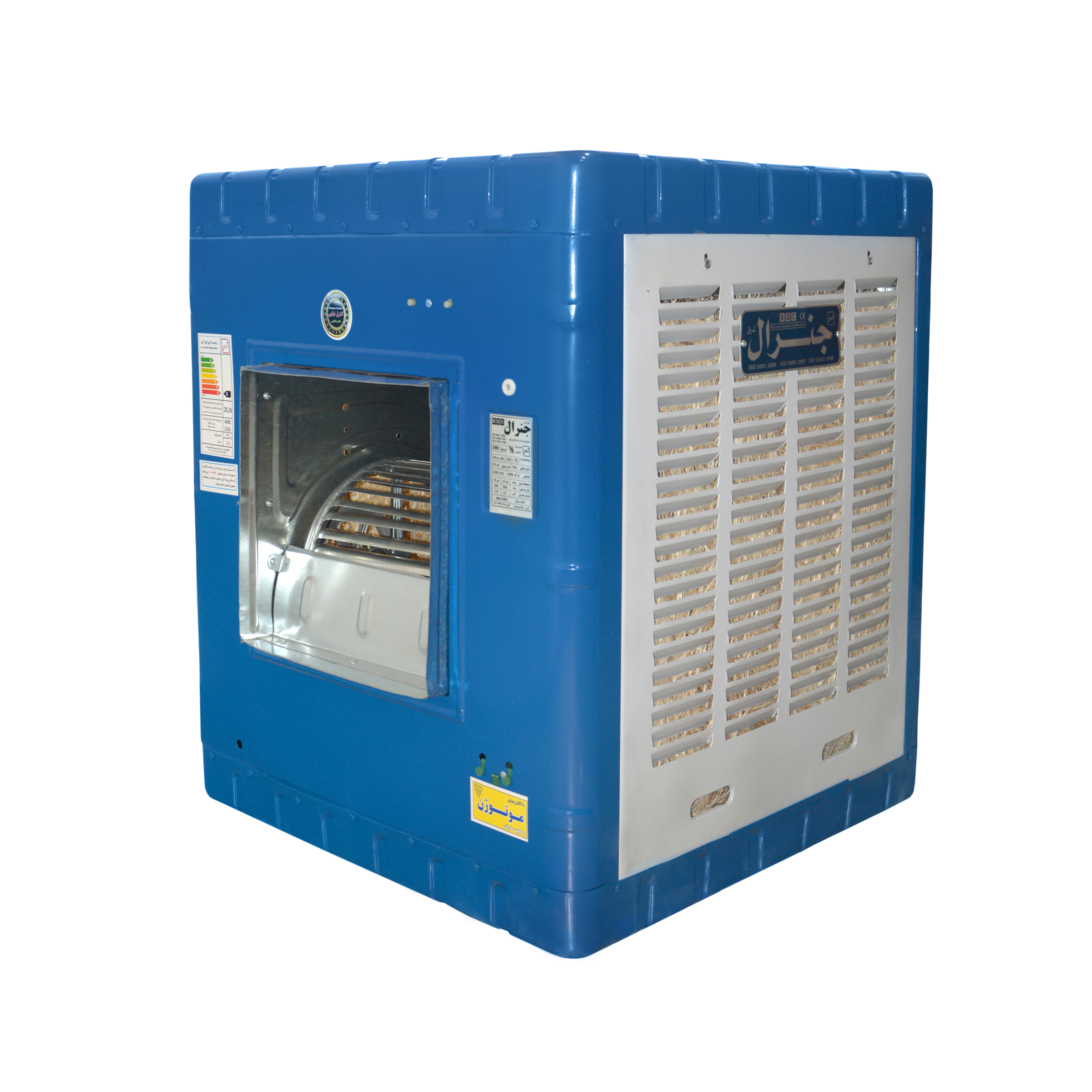 کولر آبی جنرال شرق مدل 5500 کولر آبی جنرال شرق مدل 5500