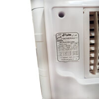 کولر آبی جنرال شرق مدل 5050