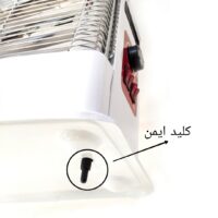 بخاری برقی تکسان مدل Tkt 2400