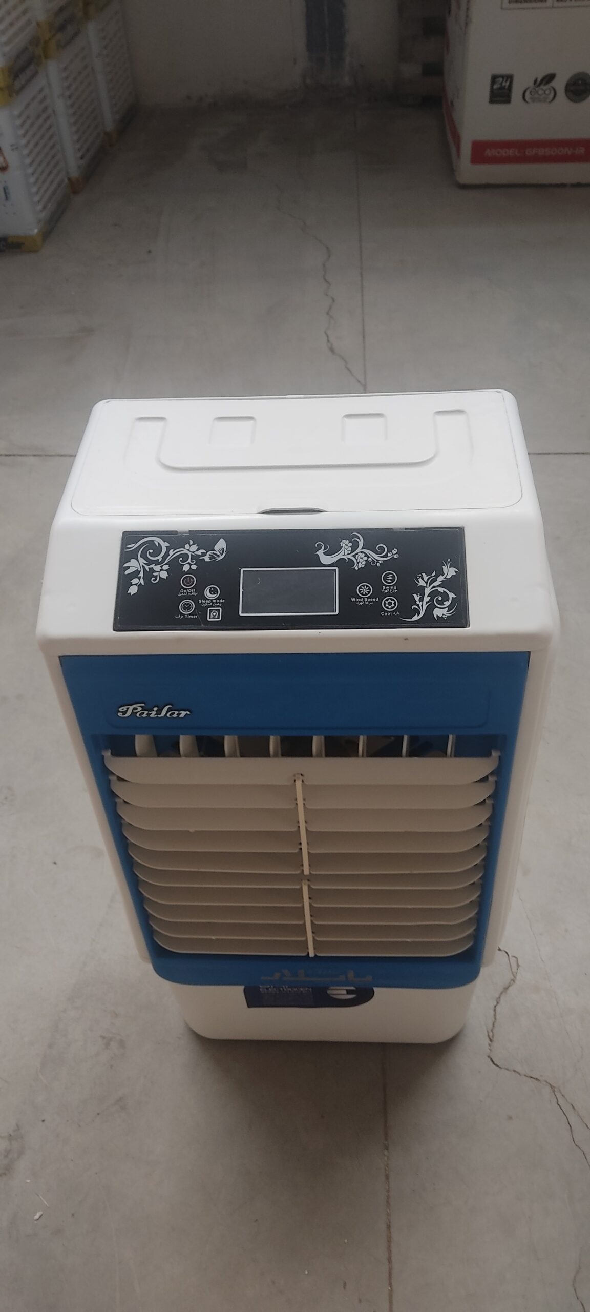 کولر آبی چرخ‌دار پرتابل سلولزی پایلار مدل 32000