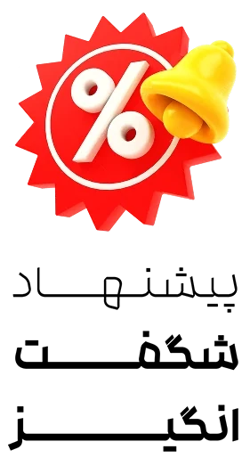 Image slider