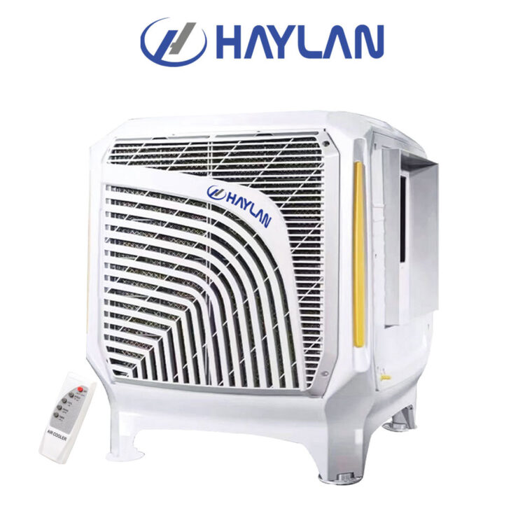 کولر پلیمری هایلان مدل HLP 6000 کنترل دار