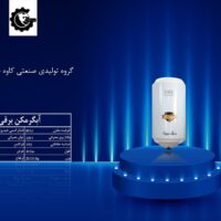 آبگرمکن برقی ۸۰ لیتری جنرال سیمرغ سرامیکی