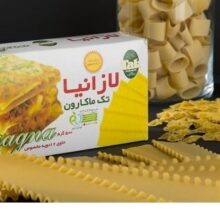 لازانیا تک ماکارون مقدار ۵۰۰ گرمی