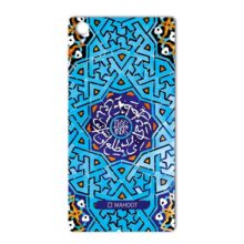 برچسب تزئینی ماهوت مدل Slimi design-tile Design مناسب برای گوشی Sony Xperia Z1