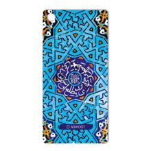 برچسب تزئینی ماهوت مدل Slimi design-tile Design مناسب برای گوشی Sony Xperia Z2