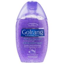 شامپو بدن گلرنگ مدل Scrub Purple مقدار 280 گرم