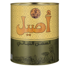 روغن جامد (مارگارین) اصیل مقدار 500 گرم