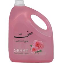 مایع دستشویی صحت مدل Rose مقدار 4000 گرم