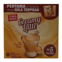 بسته ساشه  ترابیکا مدل Creamy Latte