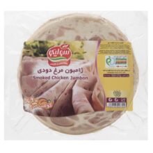 ژامبون مرغ دودی 90% سولیکو مقدار 300 گرم