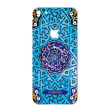 برچسب تزئینی ماهوت مدل Slimi design-tile Design مناسب برای گوشی iPhone 5c