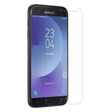 محافظ صفحه نمایش نیلکین مدل H plus Pro مناسب برای گوشی موبایل سامسونگ Galaxy J5 Pro