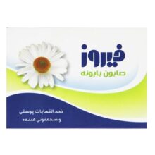 صابون بابونه فیروز مقدار 120 گرم