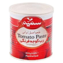 رب گوجه فرنگی سمیه مقدار ۷۱۰ گرم