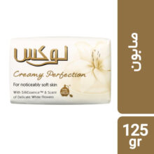 صابون لوکس مدل Creamy Perfection مقدار 125 گرم