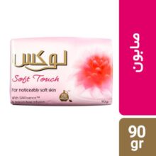 صابون لوکس مدل Soft Touch مقدار 125 گرم بسته 6 عددی