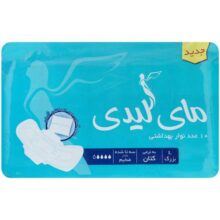 نوار بهداشتی مای لیدی مدل Thick And Large بسته 10 عددی