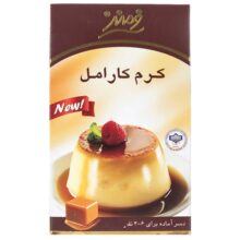 کرم کارامل فرمند مقدار ۷۰ گرم