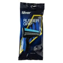 خود تراش 5 عددی سیلور مدل Rubber Grip Blue