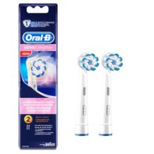 سری مسواک برقی حساس با برس های فوق العاده نازک ارال بی ۲ عددی ORAL-B SENSI ULTRATHIN