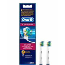 سری مسواک برقی ارال بی ۲ عددی ORAL-B FLOSS ACTION