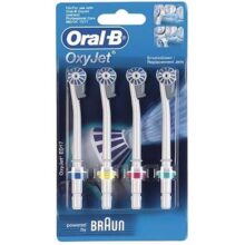 سری مسواک برقی اکسی جت ارال بی ۴ عددی ORALB TOOTHBRUSH HAED OXYJET